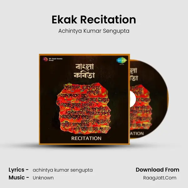 Ekak Recitation MP3 Song by Achintya Kumar Sengupta Cover