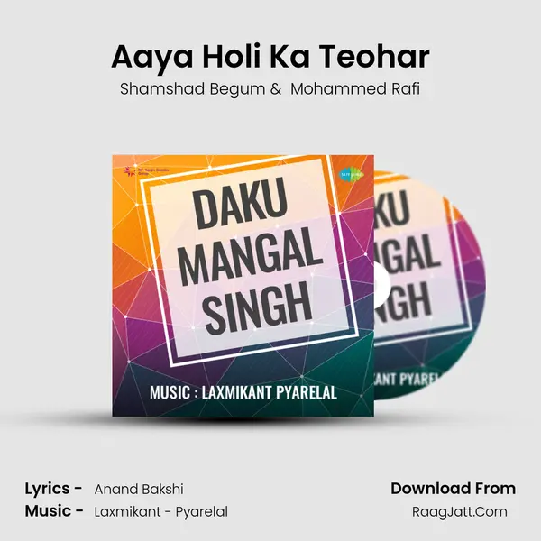 Aaya Holi Ka Teohar MP3 Song by Shamshad Begum Cover