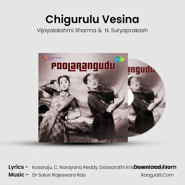 Chigurulu Vesina mp3 song
