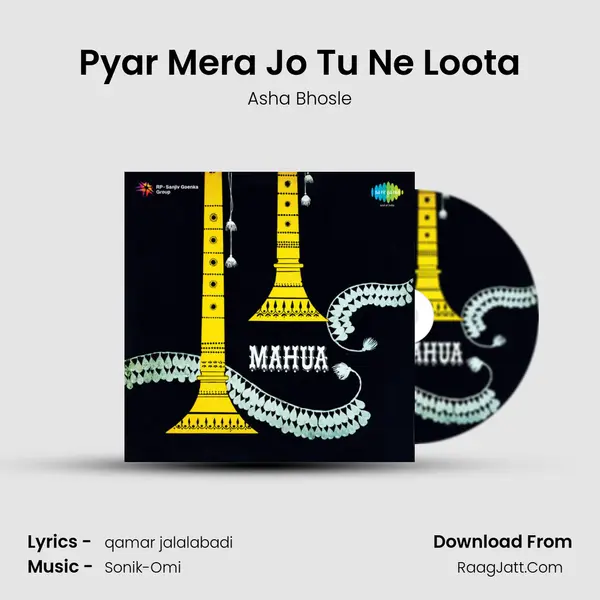 Pyar Mera Jo Tu Ne Loota MP3 Song by Asha Bhosle Cover