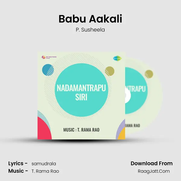 Nadamantrapu Siri - P. Susheela