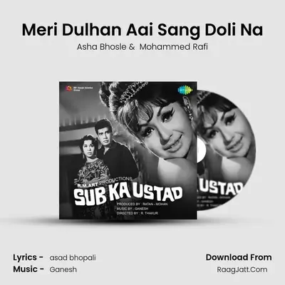 Meri Dulhan Aai Sang Doli Na MP3 Song by Asha Bhosle Cover