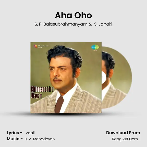 Aha Oho MP3 Song by S. P. Balasubrahmanyam Cover