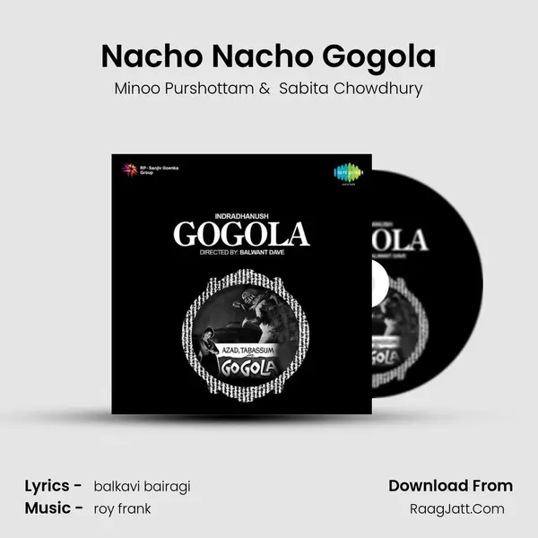 Nacho Nacho Gogola MP3 Song by Minoo Purshottam Cover
