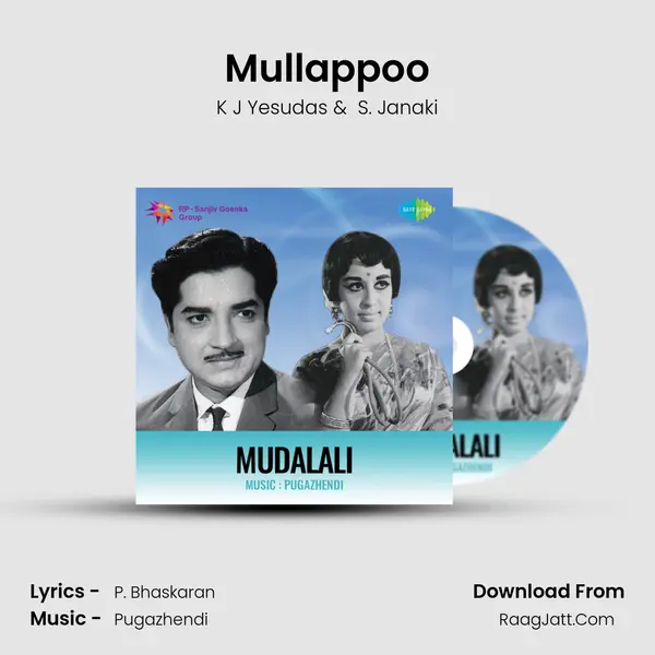 Mullappoo MP3 Song by K J Yesudas Cover