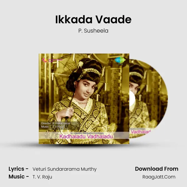 Ikkada Vaade MP3 Song by P. Susheela Cover