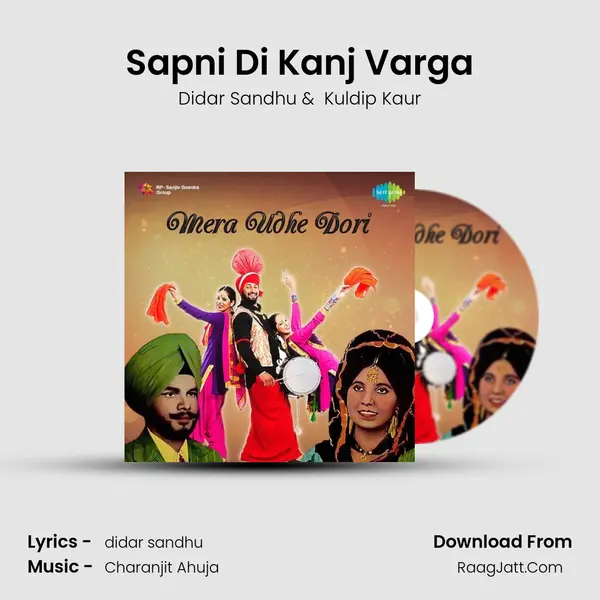 Sapni Di Kanj Varga MP3 Song by Didar Sandhu Cover