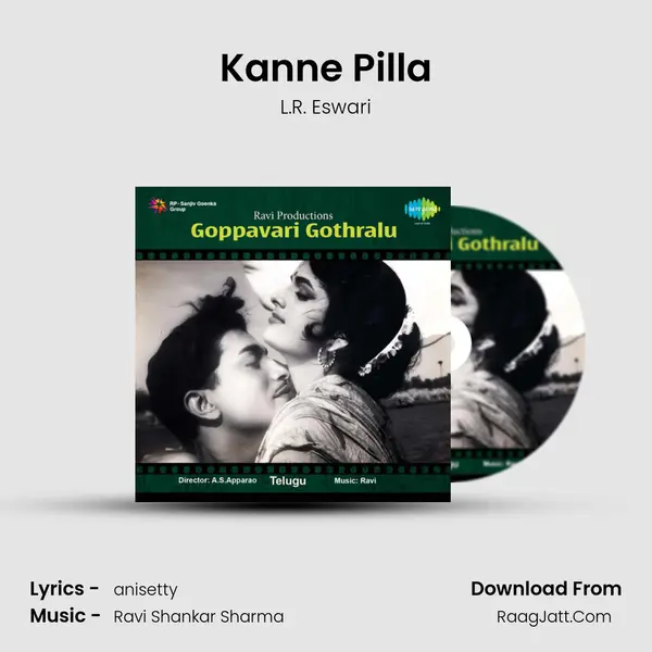 Kanne Pilla MP3 Song by L.R. Eswari Cover
