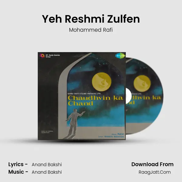 Yeh Reshmi Zulfen Cover