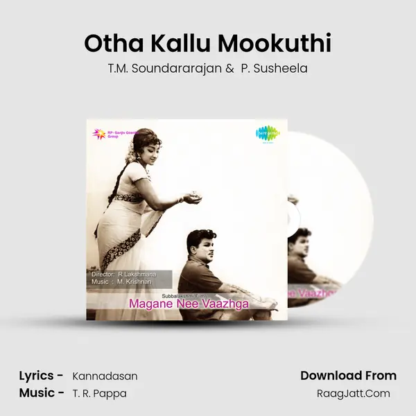 Otha Kallu Mookuthi MP3 Song by T.M. Soundararajan Cover