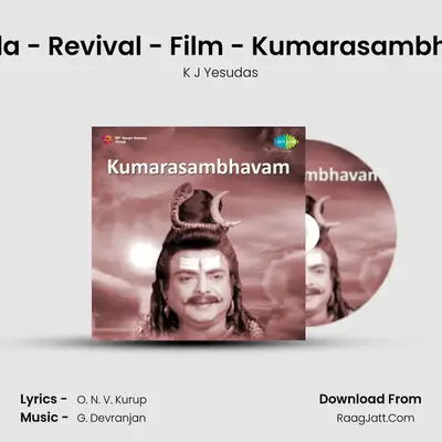 Polthingalkala - Revival - Film - Kumarasambha Vam - Mal MP3 Song by K J Yesudas Cover