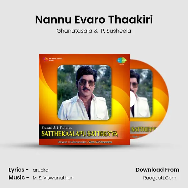 Nannu Evaro Thaakiri Cover