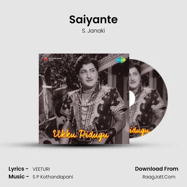 Saiyante MP3 Song by S. Janaki Cover