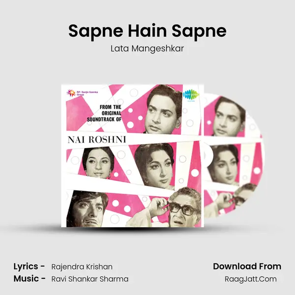 Sapne Hain Sapne MP3 Song by Lata Mangeshkar Cover