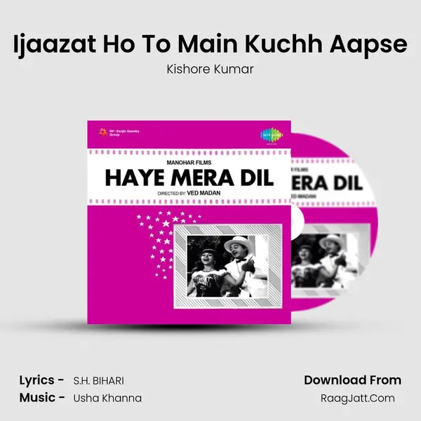 Ijaazat Ho To Main Kuchh Aapse MP3 Song by Kishore Kumar Cover