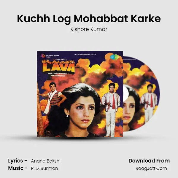 Kuchh Log Mohabbat Karke MP3 Song by Kishore Kumar Cover