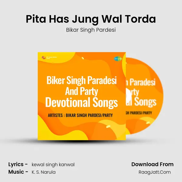 Biker Singh Paradesi And Party Devotional Songs - Bikar Singh Pardesi