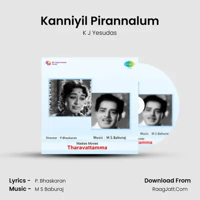 Kanniyil Pirannalum MP3 Song by K J Yesudas Cover
