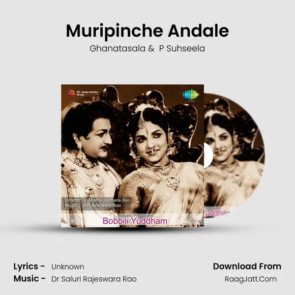 Muripinche Andale MP3 Song by Ghanatasala Cover