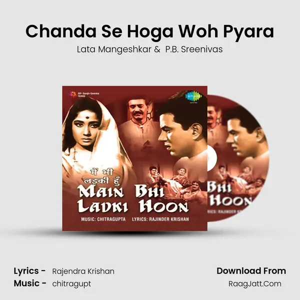 Chanda Se Hoga Woh Pyara MP3 Song by Lata Mangeshkar Cover