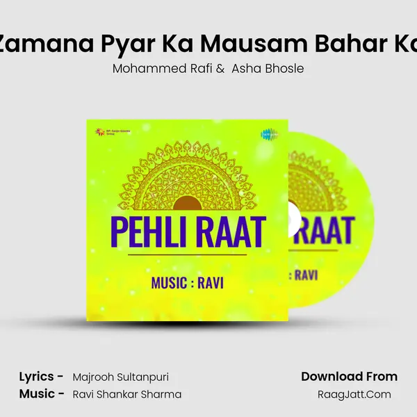 Zamana Pyar Ka Mausam Bahar Ka MP3 Song by Mohammed Rafi Cover
