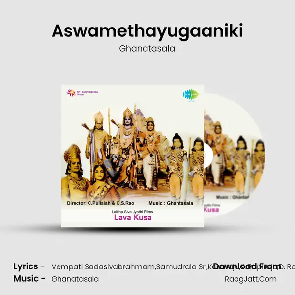 Aswamethayugaaniki MP3 Song by Ghanatasala Cover