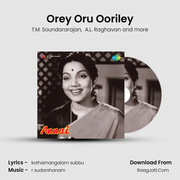 Orey Oru Ooriley MP3 Song by T.M. Soundararajan Cover