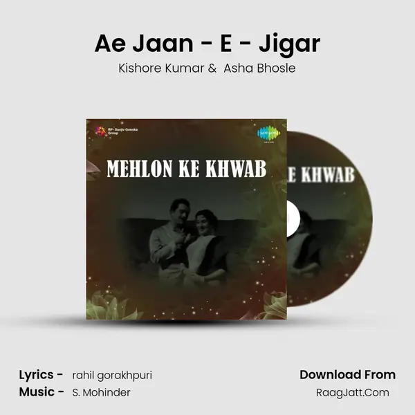 Ae Jaan - E - Jigar MP3 Song by Kishore Kumar Cover