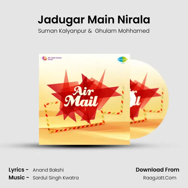 Jadugar Main Nirala MP3 Song by Suman Kalyanpur Cover