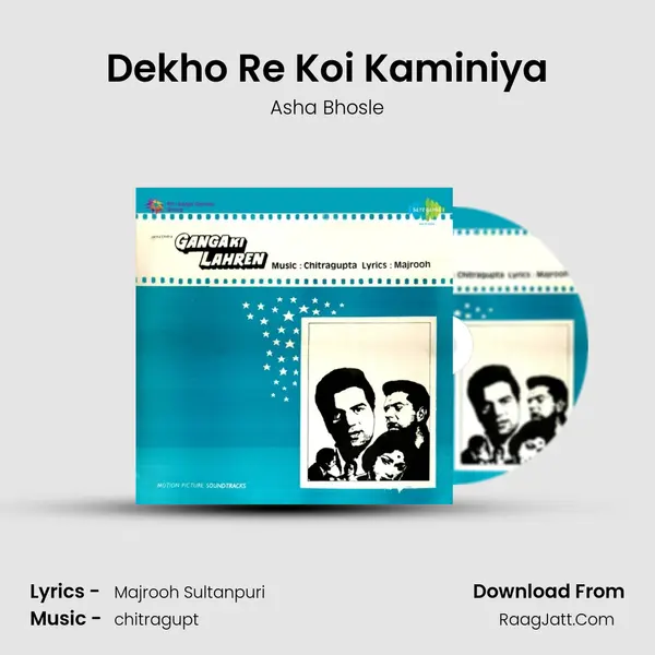 Dekho Re Koi Kaminiya MP3 Song by Asha Bhosle Cover