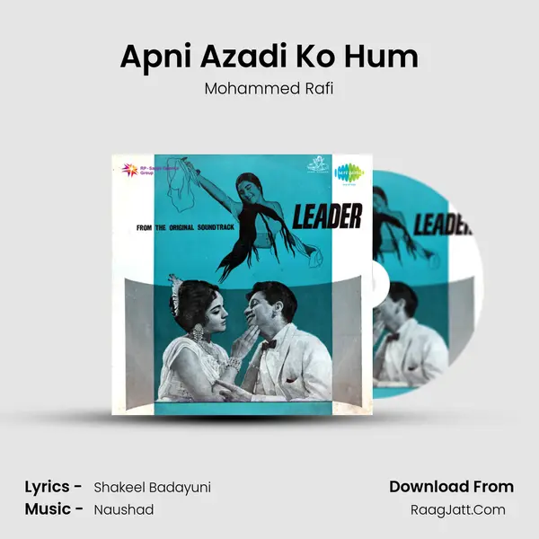 Apni Azadi Ko Hum Cover