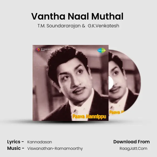 Vantha Naal Muthal (Sad) MP3 Song by T.M. Soundararajan Cover