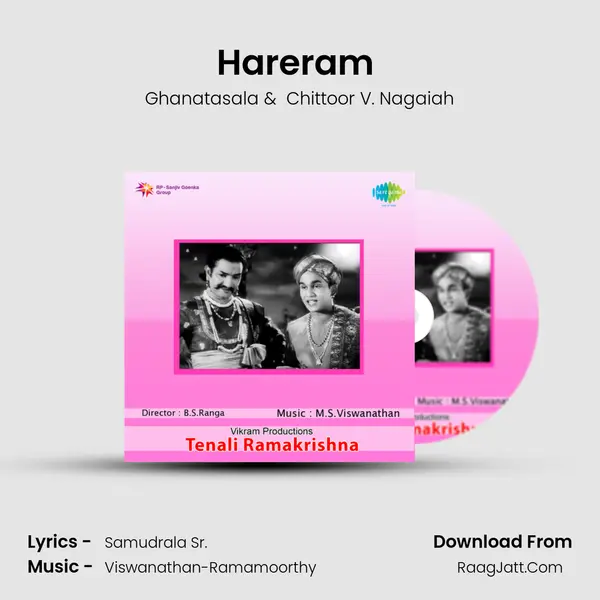 Hareram (Gandupilli Menumarachi) Cover