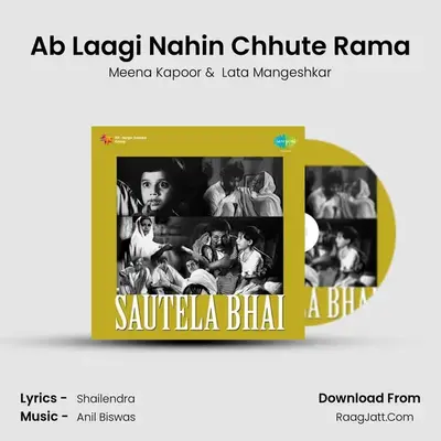 Ab Laagi Nahin Chhute Rama MP3 Song by Meena Kapoor Cover