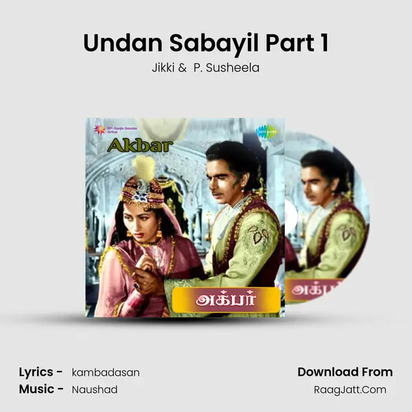 Undan Sabayil Part 1 MP3 Song by Jikki Cover