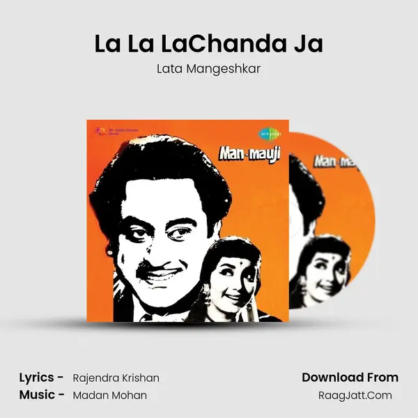La La LaChanda Ja MP3 Song by Lata Mangeshkar Cover