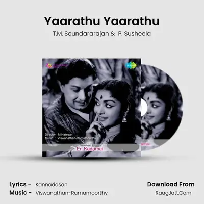 Yaarathu Yaarathu MP3 Song by T.M. Soundararajan Cover