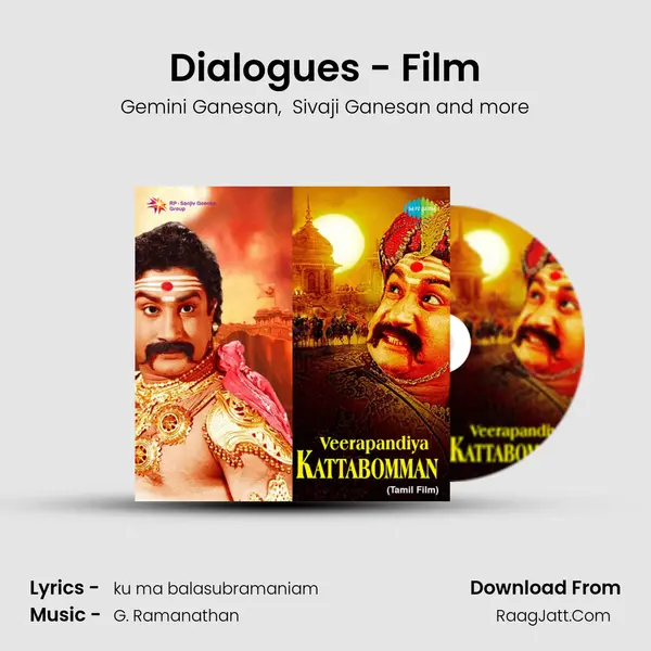 Dialogues - Film mp3 song