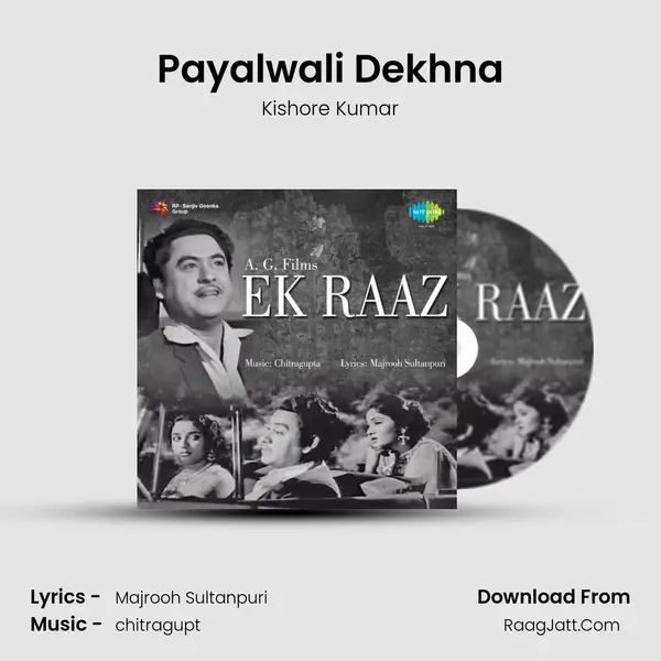 Payalwali Dekhna Cover