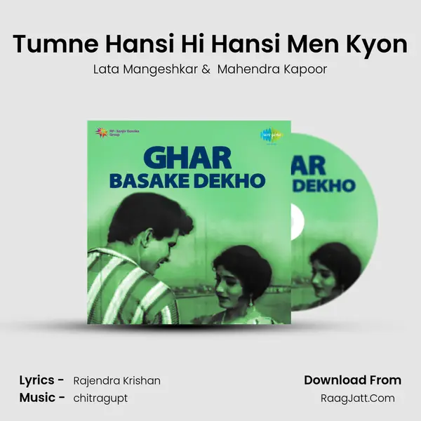 Tumne Hansi Hi Hansi Men Kyon MP3 Song by Lata Mangeshkar Cover
