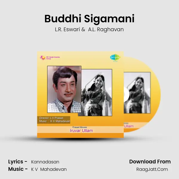 Buddhi Sigamani MP3 Song by L.R. Eswari Cover