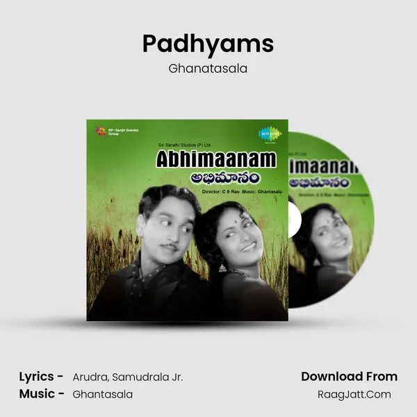 Padhyams Cover