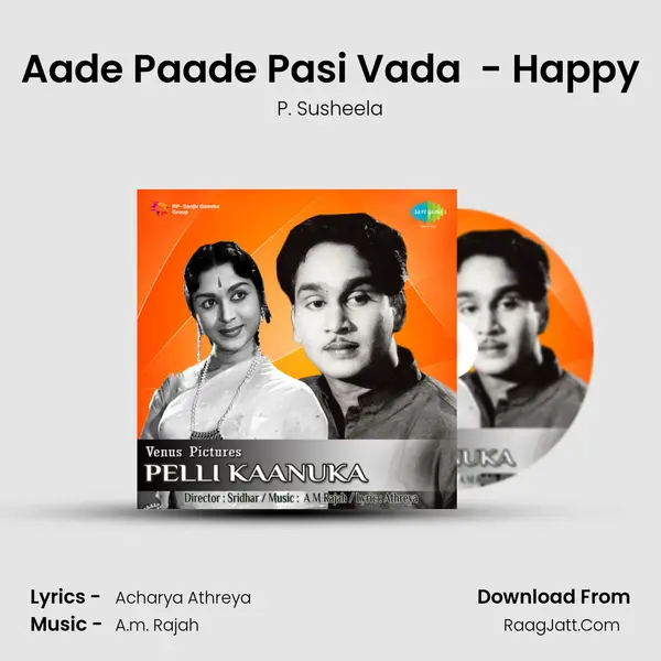 Aade Paade Pasi Vada  - Happy Cover