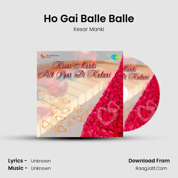 Ho Gai Balle Balle MP3 Song by Kesar Manki Cover