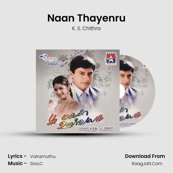 Naan Thayenru Cover