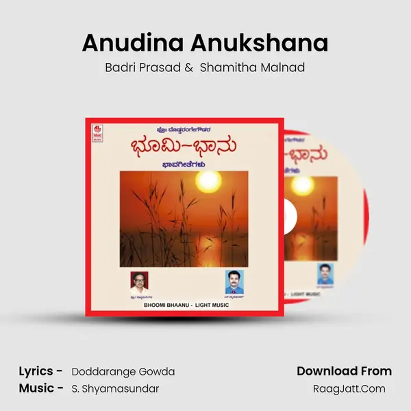 Anudina Anukshana MP3 Song by Badri Prasad Cover