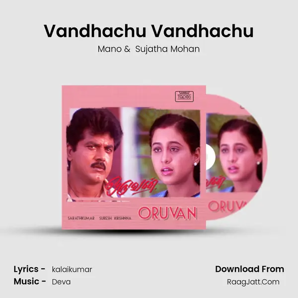 Vandhachu Vandhachu MP3 Song by Mano Cover