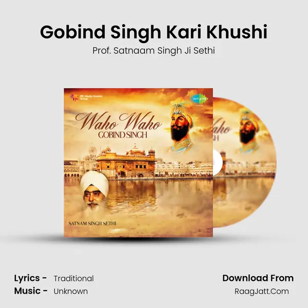 Gobind Singh Kari Khushi mp3 song