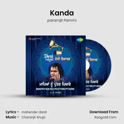Kanda MP3 Song by paramjit Pammi Cover