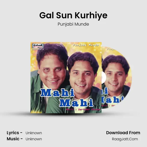 Gal Sun Kurhiye MP3 Song by Punjabi Munde Cover